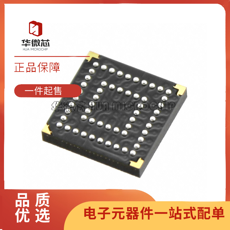 XILINX电子元器件芯片原装正品