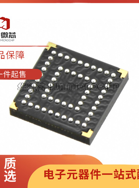 XC2C32A-6CPG56I《 IC CPLD 32MC 5.5NS 56CSBGA》芯片