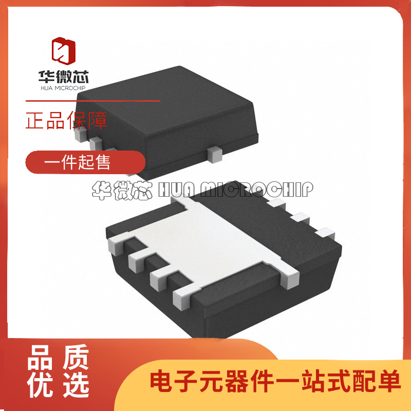 VISHAY电子元器件芯片原装正品