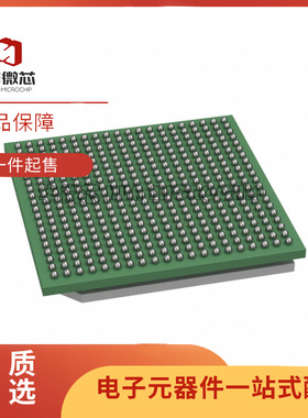 AFE7799IABJ 具有双反馈路径的四通道射频收发器 400-FCBGA 封装