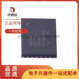 LTC3789EUFD#TRPBF 丝印3789 QFN-28 DC-DC切换器IC 全新原装正品