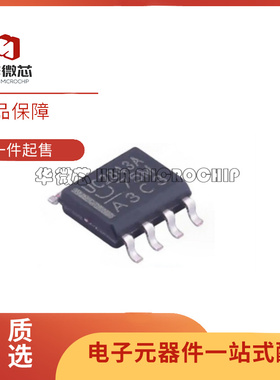 UC2842AD8TR 2843 2844 2845 3842A 3843 3844AD1013TR 3845AQD8R