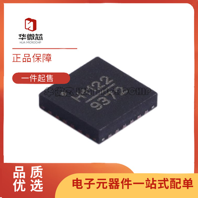 HMC1122LP4METR射频衰减器芯片