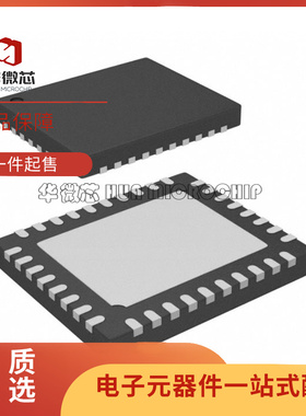 LTC3861EUHE#PBF LTC3861IUHE#TRPBF LTC3861 QFN36 稳压器芯片