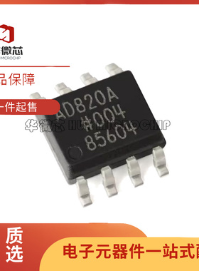 AD828 AD828A AD828AR AD820A AD823A AD825 AD826 ARZ AR BRZ BR