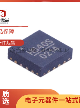 正品 HMC500LP3E 539 540 541 547 548 561 593ALP3E SLP3E QFN16