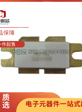 MRF9120 MRF186 MRF185 MRF9180高频微波管射频管功放管 质量保证