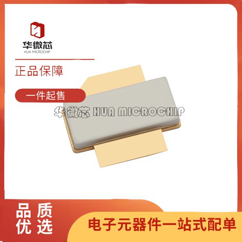 BLF8G22LS-140高频管微波射频管