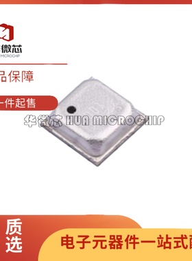 全新正品BME688 SMD-8P封装 低功耗湿度和温度数字传感器