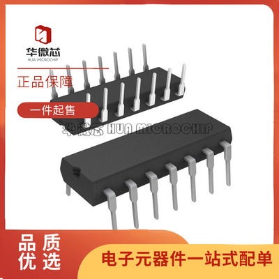 MAXIM电子元器件全新原装正品
