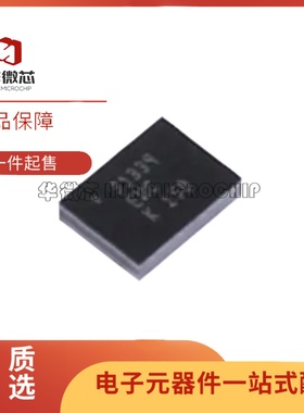 全新正品MAX31334EWC+T WLP-12(1.5x2)封装 实时时钟芯片