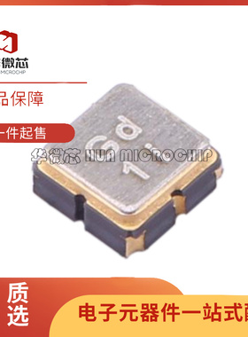 TA2220A 2492MHz 2488-2496MHz 声表滤波器芯片 3*3 原装正品