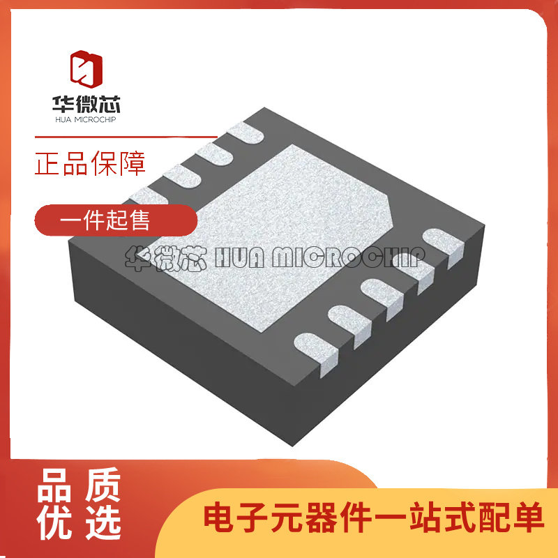 LTC2064HDD#PBF [IC OPAMP ZERO-DRIFT 2 CIRC 10DFN]