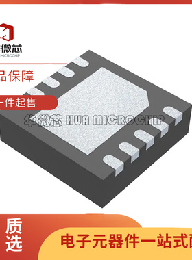 LTC2064HDD#PBF [IC OPAMP ZERO-DRIFT 2 CIRC 10DFN]
