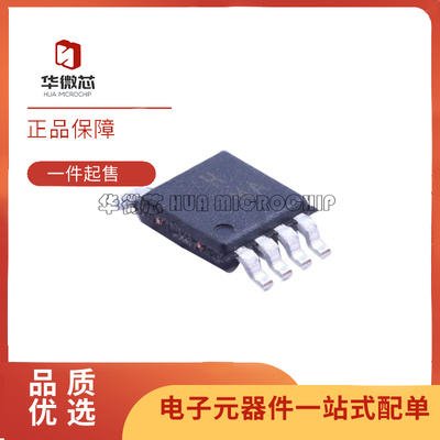 ADI电子元器件芯片全新原装正品