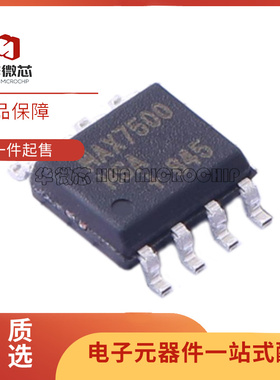 全新原装 MAX6634 6635 6657 6658 6662 7500MSA 1241CCSA+T SOP8