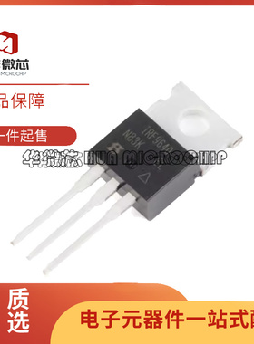 全新 IRF3205 1407 4905 3710 5210 9640 9530N 9540N PBF TO-220