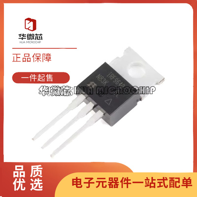 英飞凌场效应管芯片全新原装正品