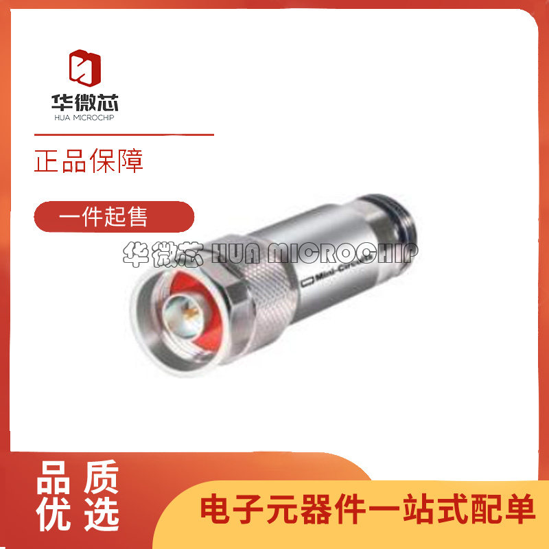 UNAT-6A+射频衰减器芯片原装正品
