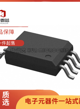 AMC1306M25DWVR 模数转换器芯片IC SOP-8封装 全新原装正品