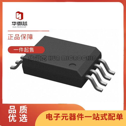 TI模数转换器芯片全新原装正品