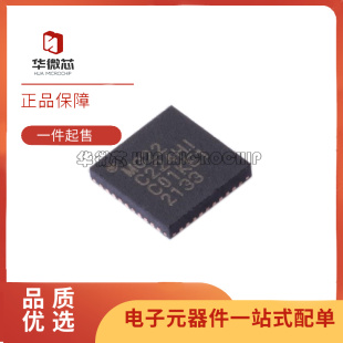 QFN 无线收发器芯片 全新原装 EFR32MG22C224F512IM40 正品