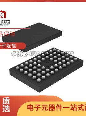 SN74AVCAH164245KR 芯片(IC)(IC TRNSLTR BIDIRECTIONAL 56BGA)