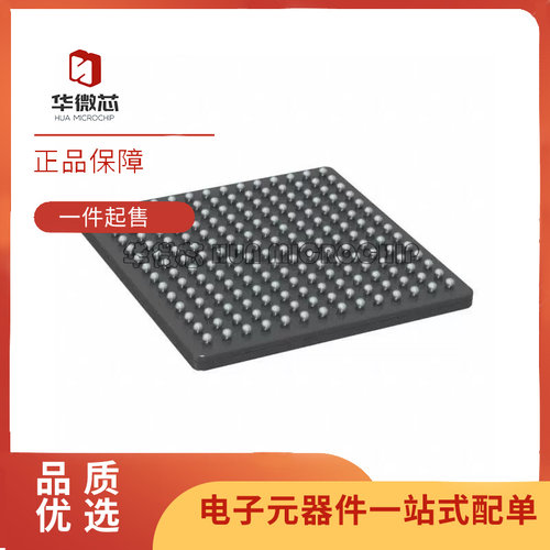 华微芯交换机芯片全新原装正品