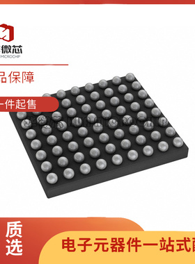 WM8994ECS/R 贴片WCSP-72封装 I2S音频接口芯片 全新原装正品