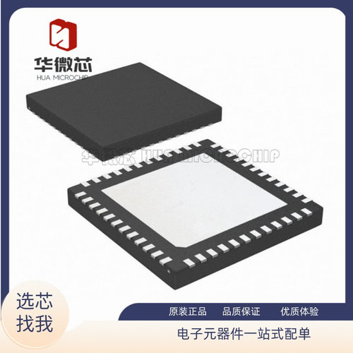 TI电子元器件芯片全新原装正品