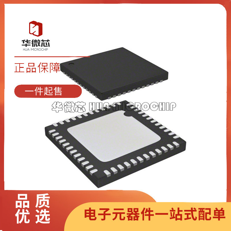 EFR32MG12P432F1024IM48-C VFQFN48封装 射频收发器芯片 原装正品