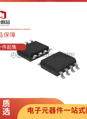 M24256-BWMW6G【IC EEPROM 256K I2C 1MHZ 8SO】芯片
