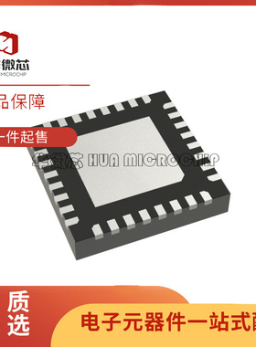 TS8023N 30MHz ~ 3.5GHz QFN32 射频开关芯片 原装正品