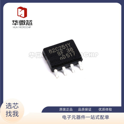 NXP电子元器件全新原装正品