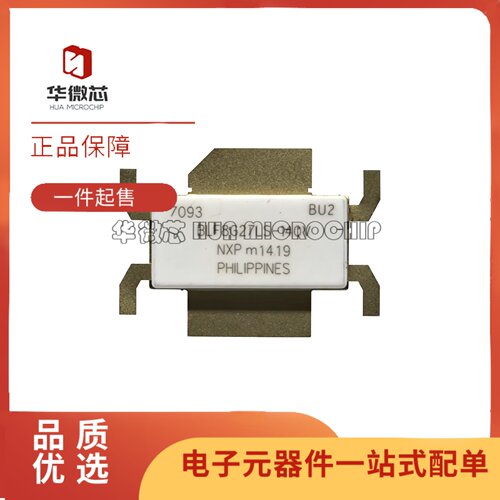 BLF8G27LS-140射频高频管芯片