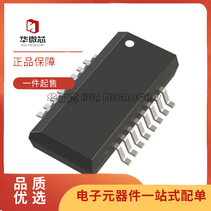 ADI数字隔离器芯片全新原装正品