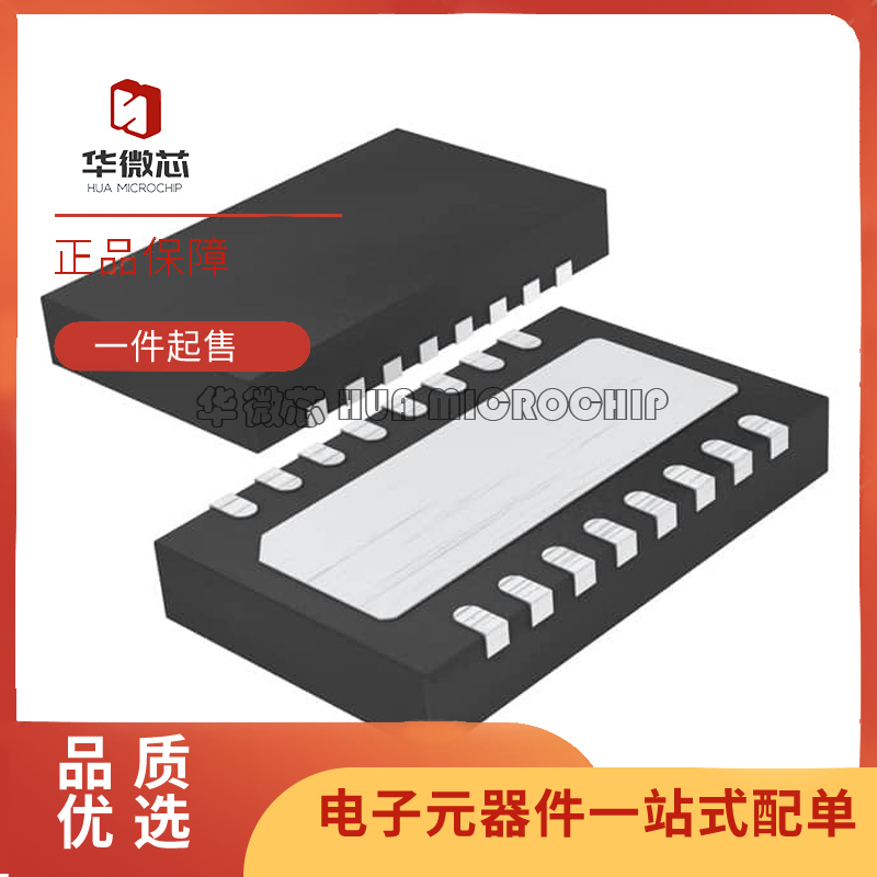 LTC4317CDHC#PBF IC ACCELERATOR I2C HOTSWAP 16DFN