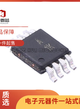 AD8682ARMZ-REEL/8682ARZ/AD8684ARUZ-REEL/ARZ/运算放大全新原装