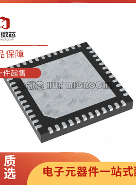 LE9642PQC LE9642PQCT 贴片QFN48封装 电信接口芯片 全新原装正品