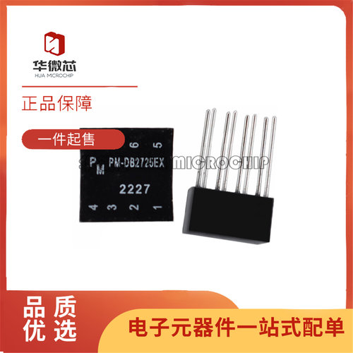 PM-DB2725EX网口变压器芯片
