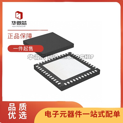 LMK01000ISQX时钟缓冲器芯片