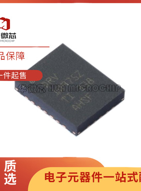 DRV10975ZRHFR VQFN-24-EP(4x5)封装 无刷直流电机芯片 原装正品