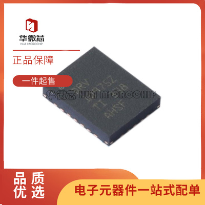 TI无刷直流电机芯片原装正品
