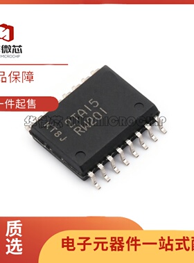 原装进口 MT25QL256ABA8ESF-0AAT 丝印RW201 SOIC16 存储器芯片