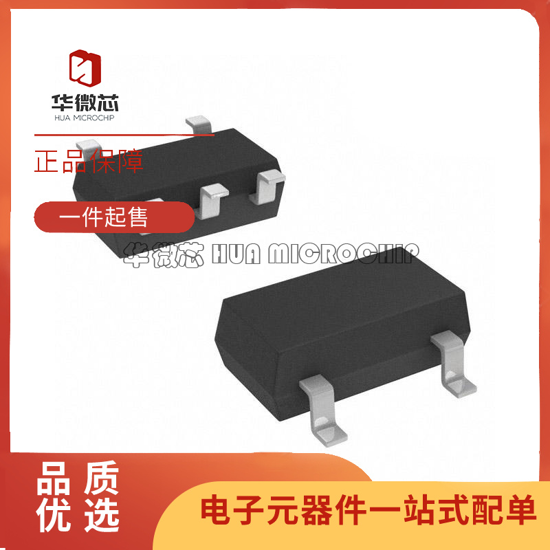 ADI电子元器件全新原装正品