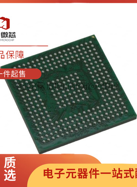 全新原装 MC9328MX21CVK DVK SVM VG VK VM 94MX21DVKN3 BGA289