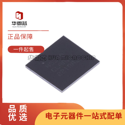 NRF5340-CLAA-R无线收发芯片