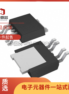 全新LD29150 29080 DT50R/DT33R/DT15R/DT18R/DT25R/PTR TO-252