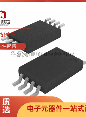 TPS2413PWR TPS2413PW 电压控制器芯片 封装TSSOP8 全新原装正品