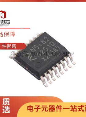 NSi8242S1-DSSR丝印NSi8242S1D SSOP16四通道数字隔离器芯片 原装